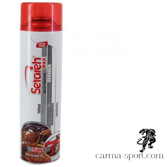 پاک کننده 5 منظوره ستاره