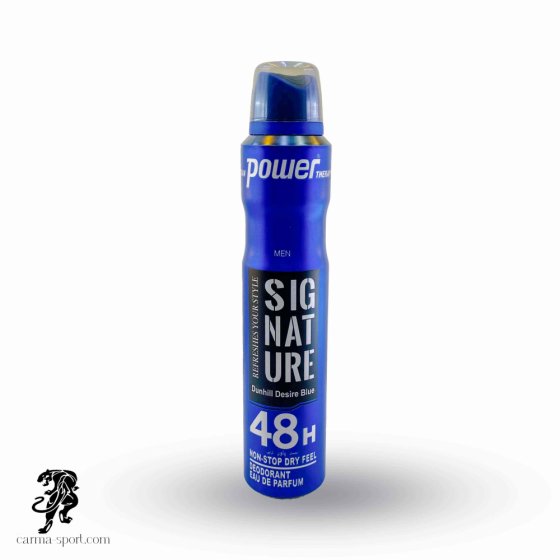 خوشبو کننده مردانه ماتسان پاور تراپی رایحه Dunhill Desire Blue