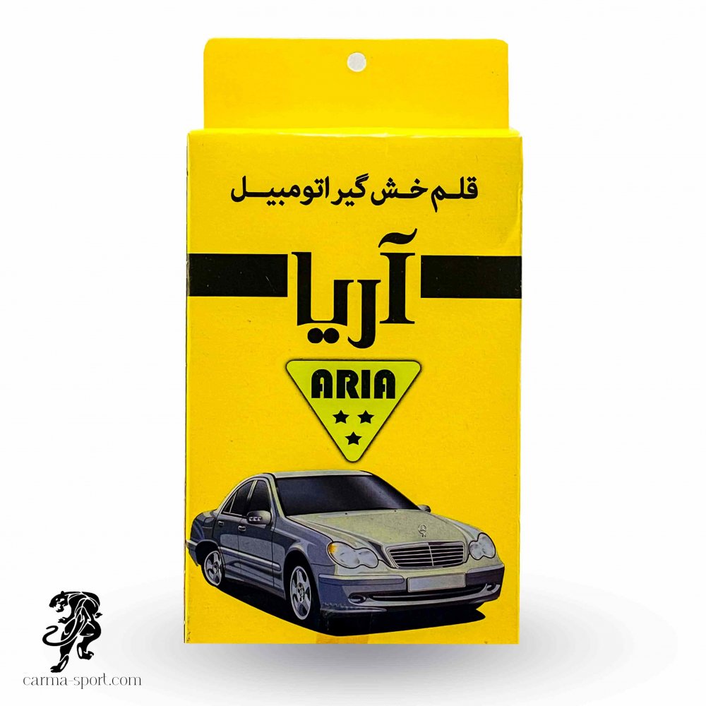 قلم خش گیر آریا