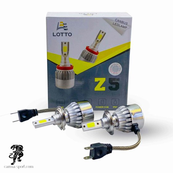 هدلایت LOTO(Z5)