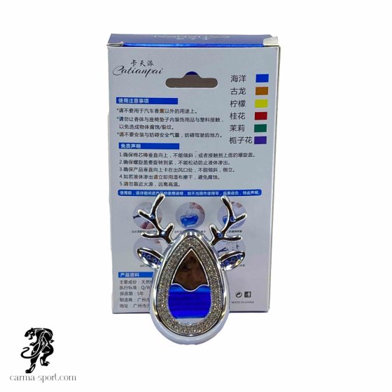 خوشبوکننده دریچه طرح گوزن