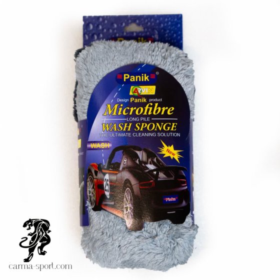 ابر شستشو درجه یک