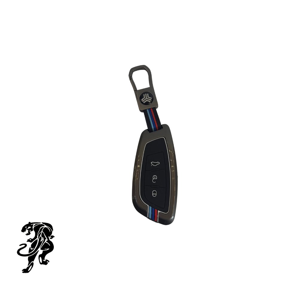 کاور و قاب ریموت فلزی-شاهین کاور و قاب ریموت فلزی-شاهین