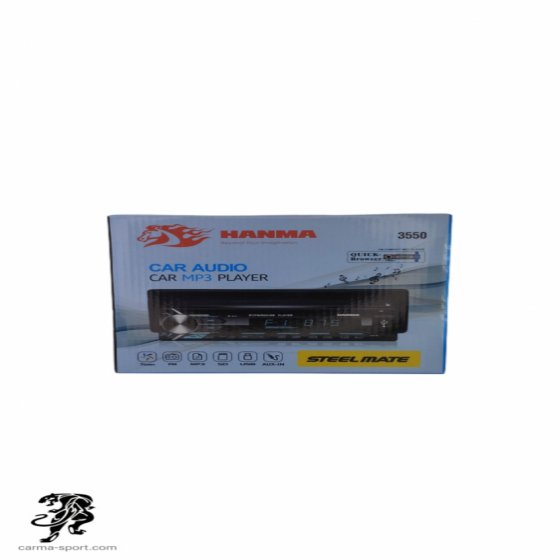 پخش کننده صوتی HANMA مدل 3550