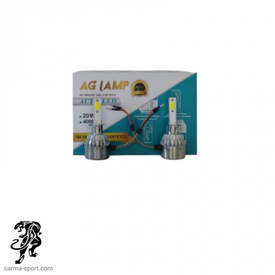 هدلایت AG LAMP پایه H4