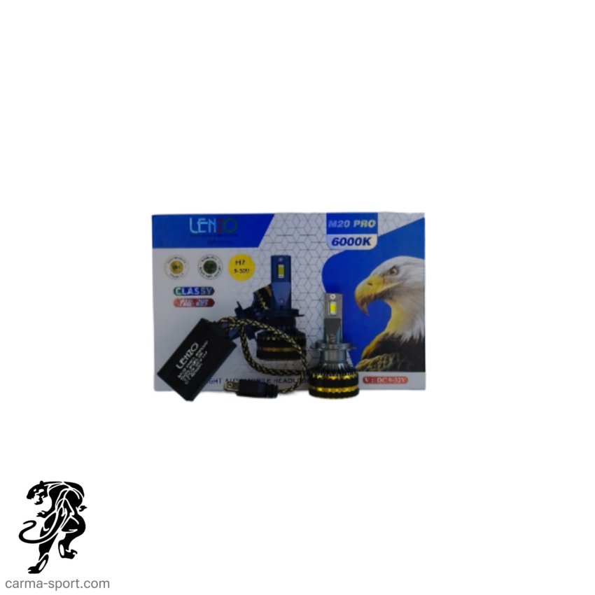 هدلایت لنزو M20 PRO پایه H7
