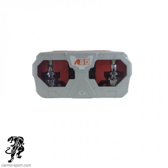 هدلایت A80 پایه H7