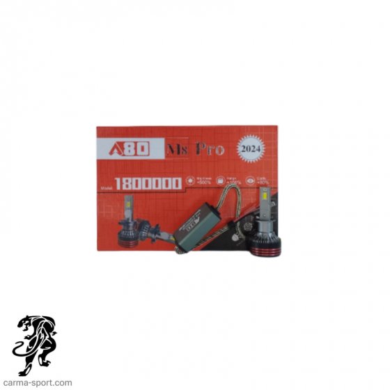 هدلایت A80 مدل M8